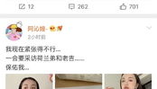 娱乐圈吃瓜账号哪个好用,揭秘最实用的热门账号