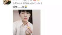 吃瓜搞笑娱乐圈视频,吃瓜视频带你领略明星幕后趣闻