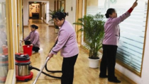 家政服务保洁