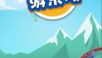 愉快的娱乐,畅享娱乐盛宴的精彩瞬间