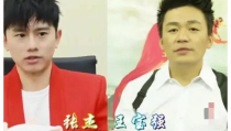 娱乐圈叔侄,叔侄情深，共谱传奇