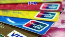 招行信用卡客服电话,服务品质与便捷体验一触即达
