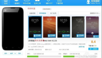 刷机rom,刷机ROM的演变与功能概览