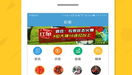 鑫渔彩娱乐,揭秘线上娱乐新潮流