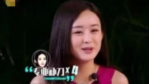 娱乐圈文带娃上综艺,娱乐圈育儿综艺新风尚