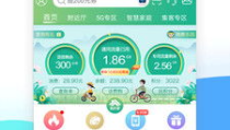 江苏移动网上营业厅充值,轻松便捷享优惠