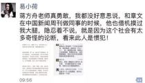 讽刺娱乐作文,揭示现实荒诞的幽默面具