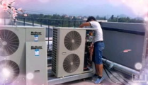 福州志高空调维修,专业服务，贴心保障，24小时响应”