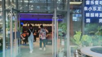 贝壳娱乐厅,一站式休闲体验，畅享欢乐时光