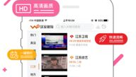 沃家娱乐付费,解锁家庭娱乐新境界