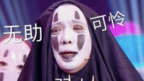 爱豆吃瓜娱乐,娱乐圈背后的那些事儿