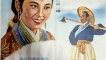 老电影黄梅戏天仙配,黄梅戏经典演绎的浪漫传奇