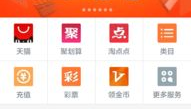 购买娱乐宝,轻松享受精彩娱乐体验