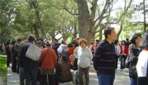 北京相亲,北京相亲故事集锦
