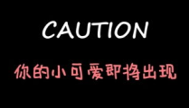娱乐吃瓜酱全网第一,全网第一吃瓜达人，揭秘娱乐圈幕后故事